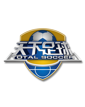 凯恩：点球前我确实碰到了对手的脸；拜仁之前杯赛成绩不理想