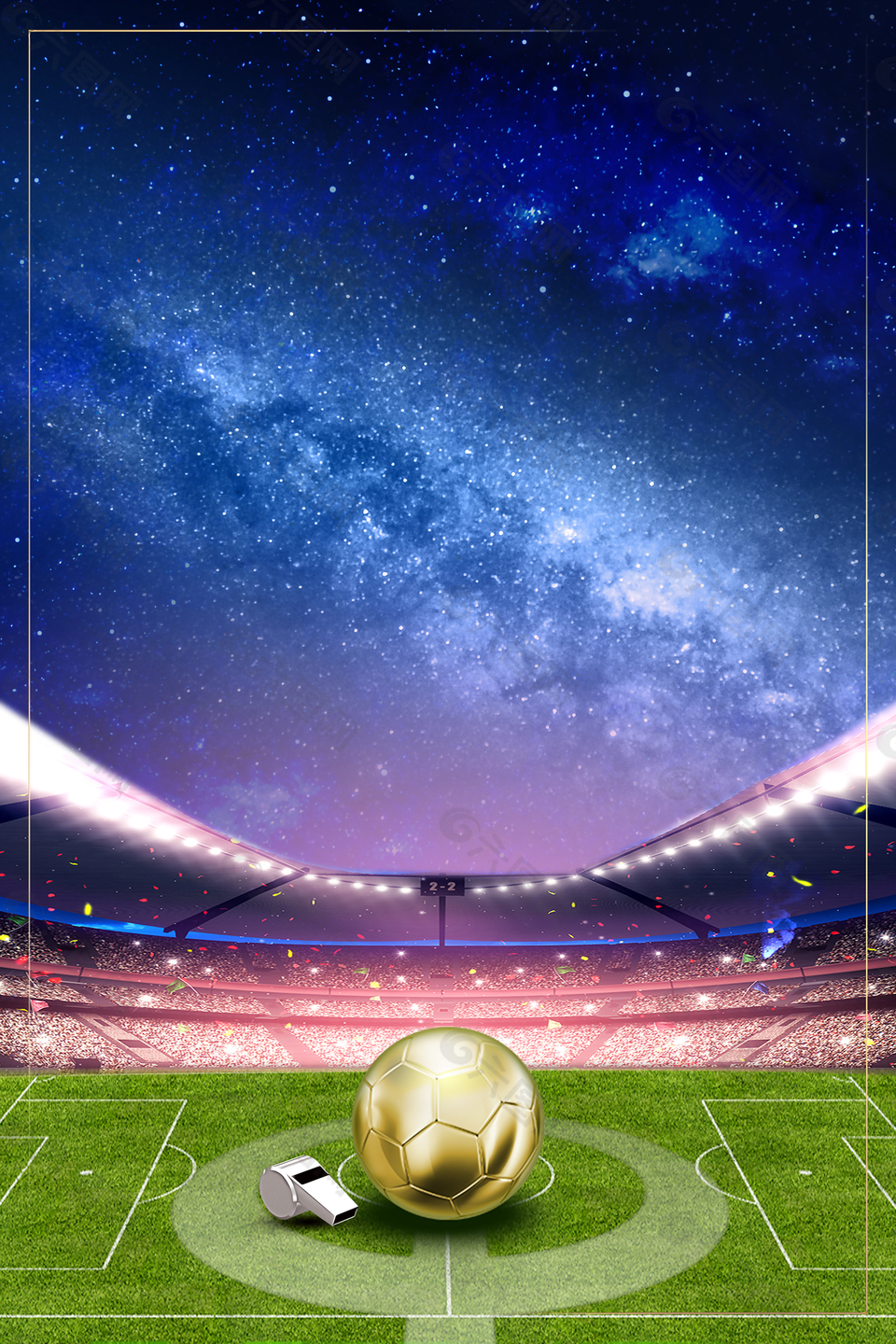 阿隆索：裁判的判罚让我非常生气，感觉像故意针对皇马